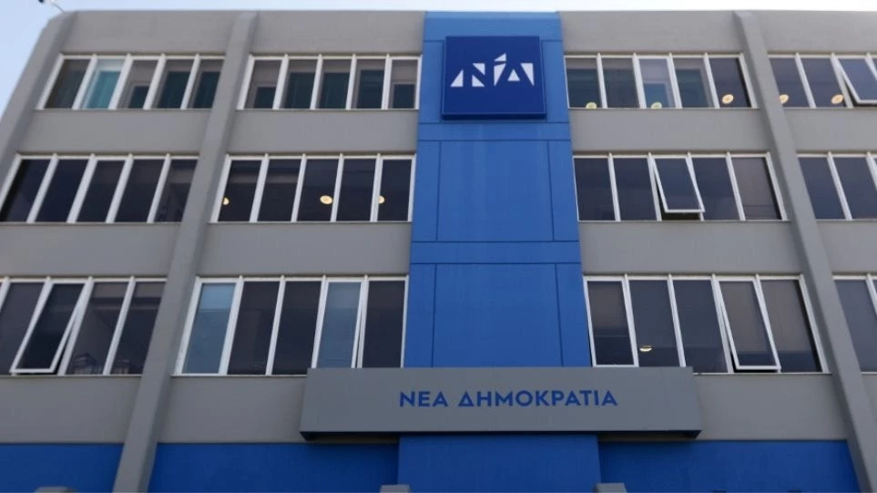Η απάντηση της ΝΔ στην ανακοίνωση του Μαξίμου για τον Πρόεδρο: «Δεν αφορά την κοινωνία»
